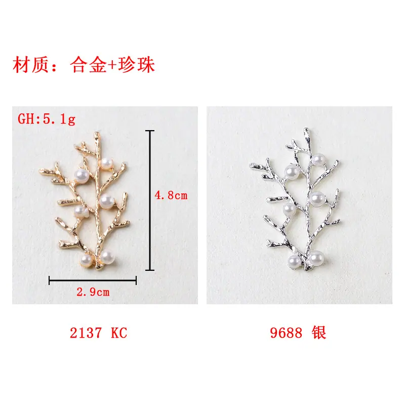 2 - 副本