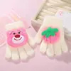 Guantes Gruesos de Invierno para Niños, Lindos de Dibujos Animados, Cálidos y a Prueba de Frío, Suaves y Amigables con la Piel, Oso Fresa, para Bebé, para Exteriores