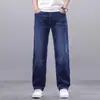Jeans Masculino Grosso de Alta Qualidade Outono 2026 Outono/Inverno Novo Reto Solto Versátil Casual Calças Calças Masculinas Retrô