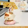 Árbol de la Fortuna de Cristal Creativo que se Mueve Gato Giratorio Decoración de Escritorio de Oficina Regalo de Cumpleaños Adorno de Escritorio Gatito
