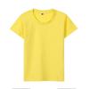 Liquidação de Estoque T-shirt Branca de Algodão de Manga Curta de Verão para Meninos e Meninas, Combinação Pai e Filho, Gola Redonda