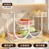Prateleira de armazenamento em camadas para frutas e vegetais de cozinha, cesta de armazenamento de alta qualidade e luxuosa, organizador de temperos e condimentos, e prateleira de armazenamento para cebolas, gengibre, alho e outros ingredientes