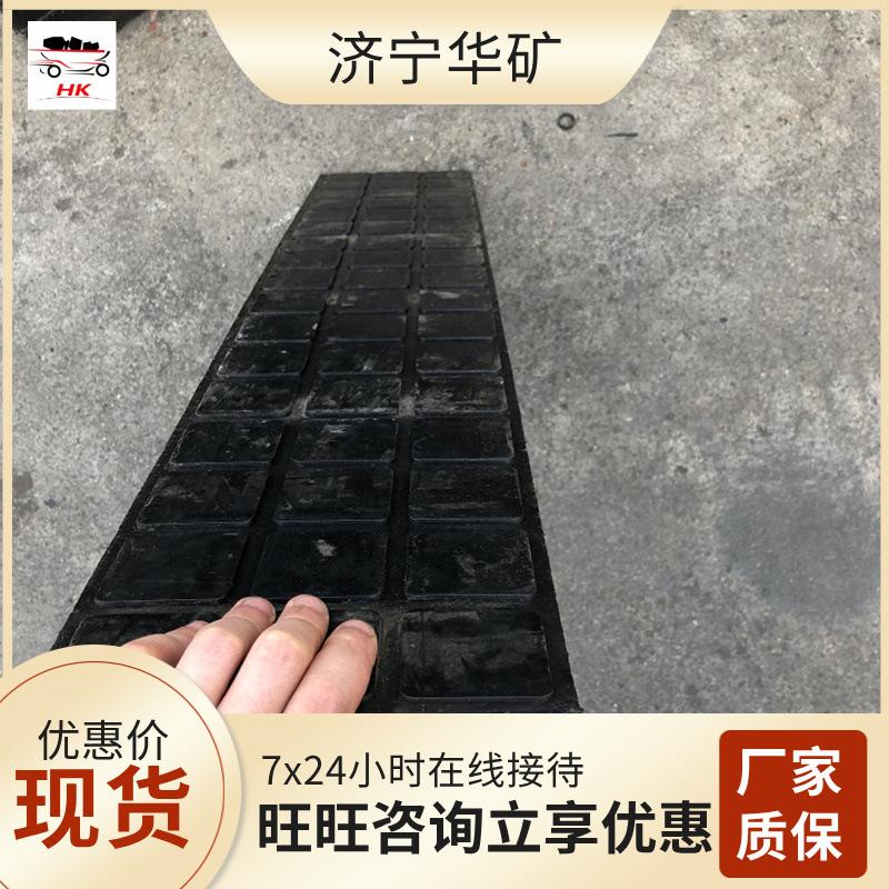 QQ截图20200814110806