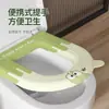 Nuevo Cojín Impermeable para Asiento de Inodoro 2025, Engrosado para Invierno, Adecuado para Todas las Estaciones, Tipo Adhesivo, Almohadilla No Lavable