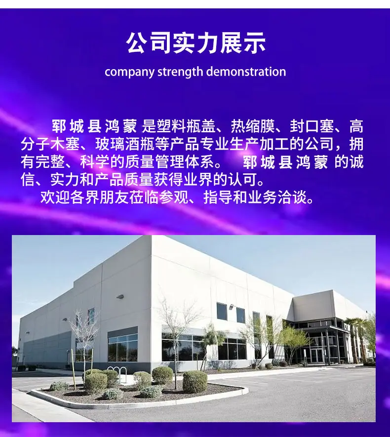 通用详情_05.jpg