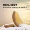 Palo Gua Sha de Sándalo Verde, Tabla Gua Sha de Cuerno, Tabla Raspadora Facial, Universal para Todo el Cuerpo, Palo Masajeador Facial y Ocular, Portátil y Fácil de Transportar