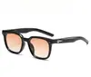 Gafas de Sol Estilo Nuevo 2026, Gafas de Sol Anti-UV, Estilo Coreano, Estilo de Alta Gama, Unisex, Estilo Callejero, Gafas Versátiles para Conducir