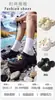 Zuecos de Dibujos Animados de Estrella de Mar Lindos para Mujer, Zapatos Casuales de Playa con Suela Suave, Sandalias Wuchuan al por Mayor