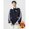 Moletom Cardigan Patchwork Gola Alta Estilo Americano para Homens, Forrado com Fleece para Outono e Inverno, Jaqueta Baseball Listrada Solta e Estilosa para Adolescentes