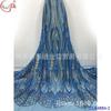 Vestido de novia de cola europeo y americano de encaje de malla transparente elástica bordado con lentejuelas posicionadas, tela brillante de flor grande compuesta