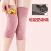 Rodilleras Térmicas con Bolsillos para Calor, Adecuadas para Hombres y Mujeres con Piernas Frías, Protección Articular, Uso en Adultos, con Bolsillos, Terapia de Calor, Adecuadas para Personas de Mediana Edad y Mayores