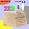 Adequado para Filme para Relógio Casio Quadrado Pequeno A168Wa 2100/680Wa Mostrador Retrô Filme Macio Anti-Risco
