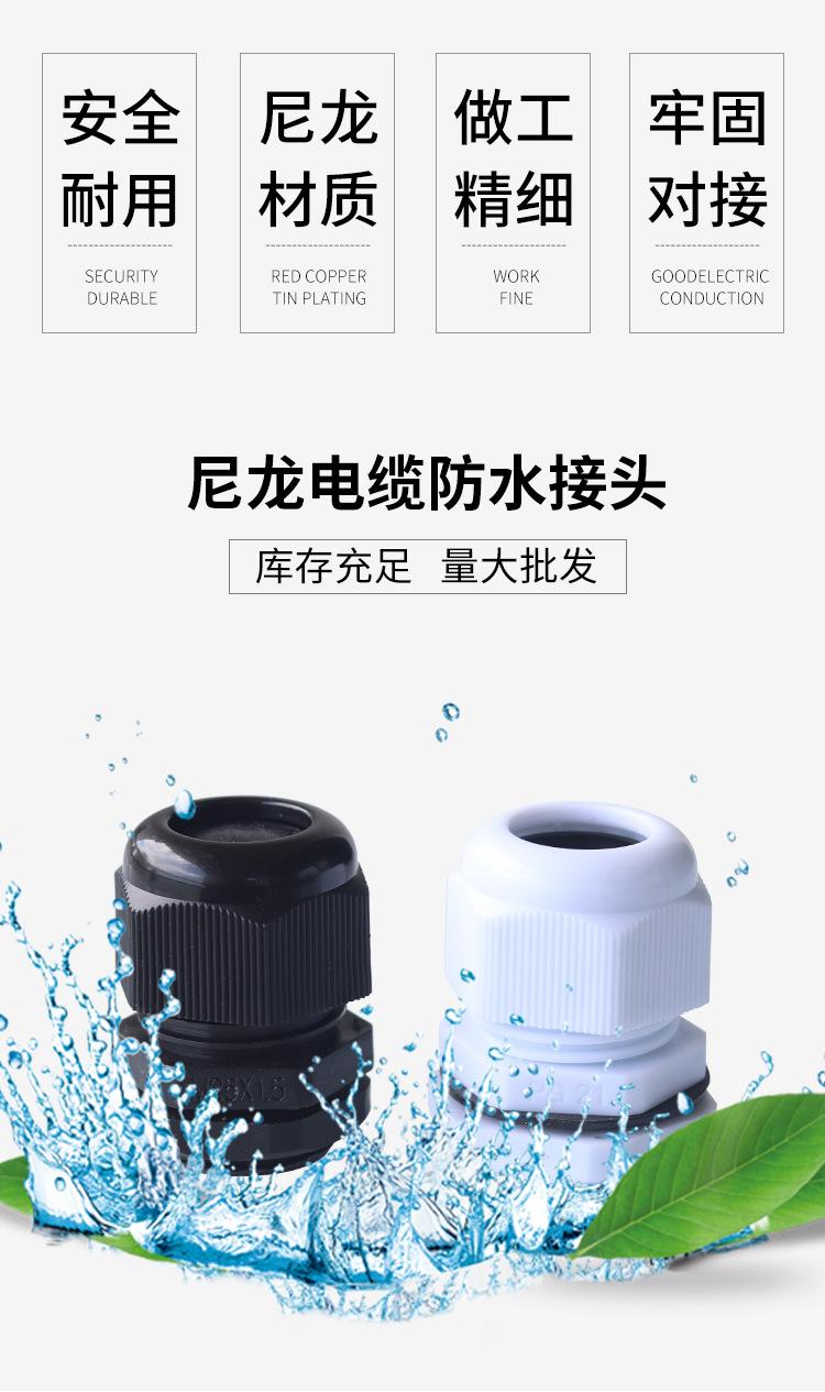 四邦_02.jpg