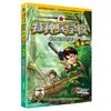 HQ Autêntico Versão Comic da Escola de Forças Especiais Conjunto Completo de 28 Volumes da Série Oitava Rota de Livros Infantis de Ciência Militar e Inspiradores para Alunos do Ensino Fundamental
