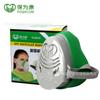 Baoweikang 3800 Máscara de Poeira Decoração Industrial Polida Proteção contra Poeira Máscara Máscara