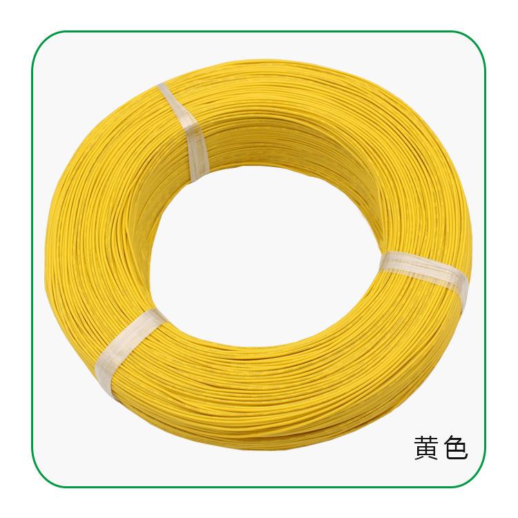 详情页14