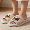 Pantuflas de Peluche para Casa de Niña Linda Estilo Japonés, Pantuflas de Algodón Antideslizantes de Suela Gruesa con Bloques de Color, Adecuadas para Todas las Estaciones, Pantuflas para Piso de Dormitorio