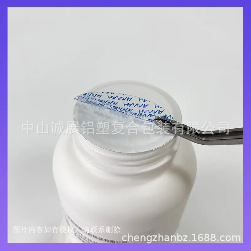 商品3 水印.jpg