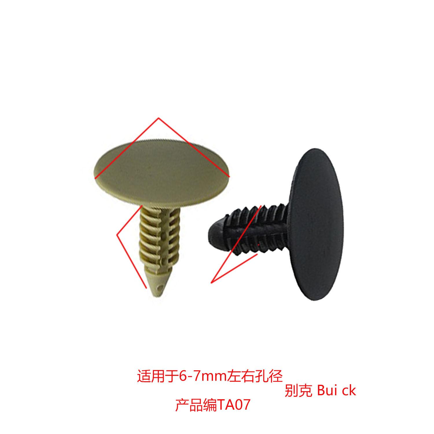 TA09