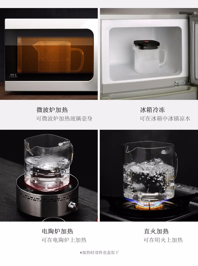 方形壶详情_08.jpg