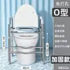Barra de apoyo para baño para personas con discapacidad y ancianos, silla de inodoro portátil con reposabrazos ajustables para que las mujeres embarazadas se levanten