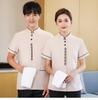 Uniforme de Limpeza Manga Curta Equipe de Limpeza Mulheres Trabalhador de Limpeza Homens Trabalhador de Limpeza de Propriedades Roupa de Trabalho Linho Unissex Vestuário Profissional