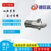 Motor de Arranque de Coche Aplicable a Cadillac 22336DR 6488N 6494N 300N11177Z