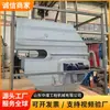 Sistema de triagem online de metal linha de produção industrial triagem de impurezas metálicas fornecimento sistema de triagem online de metal