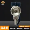 Válvula de Dreno Automática para Tubulação de Incêndio Dn25/40 Válvula de Dreno Automática Válvula de Teste de Extremidade de Sprinkler Válvula de Dreno para Tubulação de Aquecimento