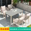 Mesa y silla nórdicas para exteriores, patio, ocio al aire libre, sillas de ratán, combinación, villa, jardín, terraza, mesa y silla de ratán para balcón al aire libre