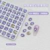Internet-famous Nail Art Cristal Roxo Pontiagudo Diamante em Forma Especial Super Flash Cor Torto Coração Borboleta Vidro Roxo Grande Diamante Acessórios