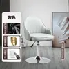 Taburete de Bar con Altura Ajustable y Función Giratoria, Diseño Moderno Minimalista con Respaldo, Adecuado para Uso en Casa, Recepción, Barra, Silla de Lujo Ligero, Taburete Alto