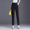 Pantalones Harem de Toma Real para Mujer 2026 Primavera Otoño Nuevos Pantalones de Traje Adelgazantes de Pierna Pequeña Pantalones Casuales Negros