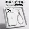 Capa de celular simples e estilosa para iPhone 18 Pro Max com design de coração, adequada para iPhone 17, com cordão, textura de couro, novo design para mulheres, também disponível para iPhone 15 e 14
