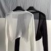 Cárdigan Corto Holgado Calado de Moda Estilo Coreano de Manga Larga con Protección Solar para Mujer, Nueva Chaqueta de Abrigo de Verano
