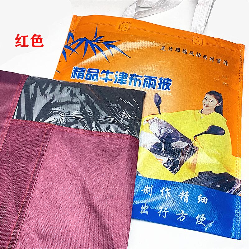 微信图片_20250325165611