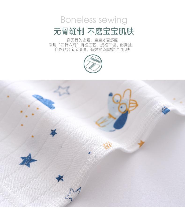 20-H1752背心_08.jpg