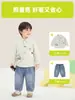Kaka Panda Roupas Infantis Camisa Xadrez Infantil Camisa para Meninos Meninas Desenho Animado Roupas de Outono Top Casual para Bebê