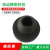 Tapón de Silicona de Grado Alimenticio Sellado Tapón Negro Tapón de Agujero Resistente a Altas Temperaturas Lámina Metálica Impermeable Goma Fabricante Personalización
