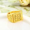 Joyería de Oro Arena Vietnamita Fu Cai Anillo para Hombre Lujo Ligero Anillo de Oro para Personas de Mediana Edad y Mayores Puesto de Anillos Abierto Venta al por Mayor