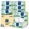 Serie de Extracto de Flor de Papel Drenante Breeze con Relieve 18 Paquetes Papel Higiénico Doméstico y Servilletas Asequibles Pañuelos Faciales