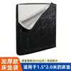 Bolsa de Empaque para Colchón Mismo Estilo Amazon Cubierta Protectora para Colchón Engrosada Resistente al Desgaste Especial para Mudanzas Hotelero Comercial