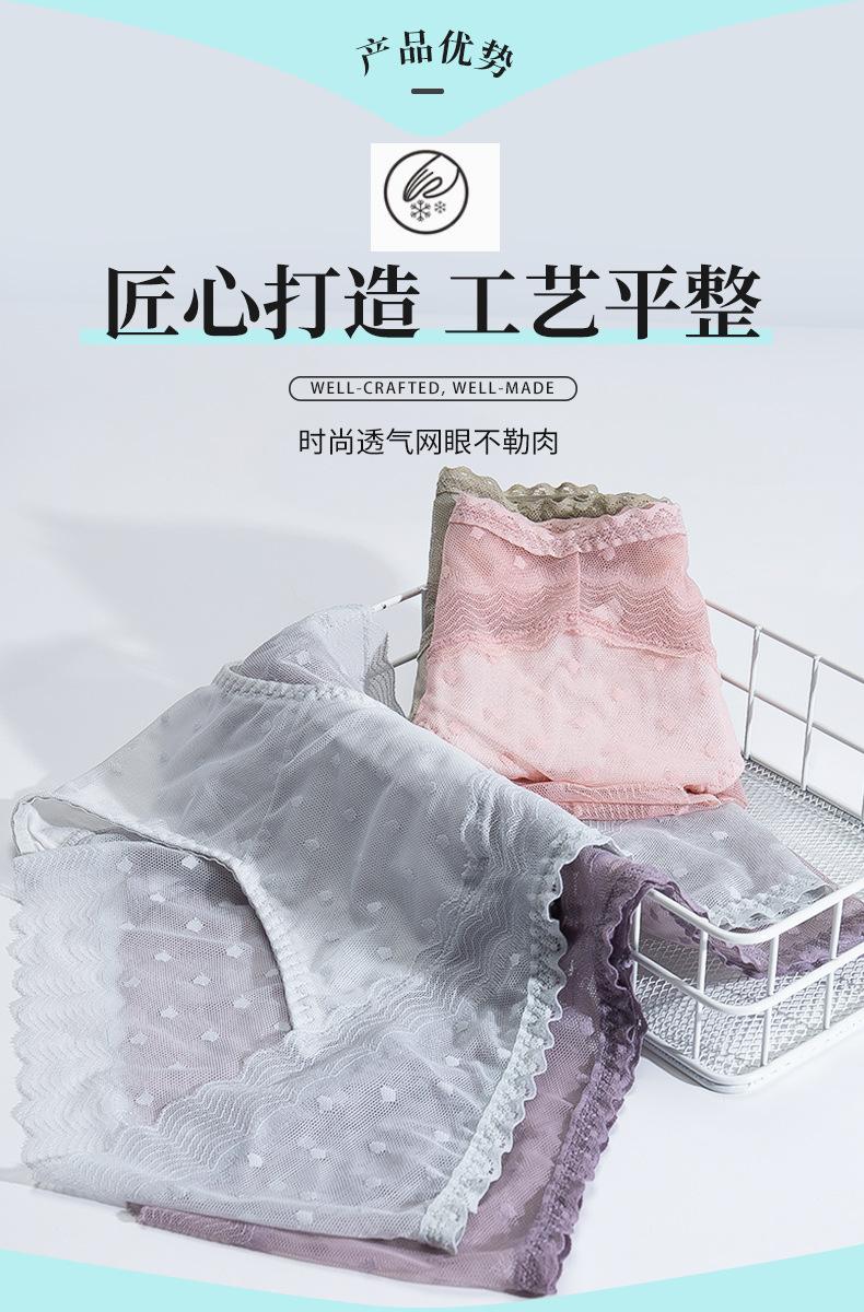 6065-尚乐美模板_03