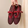 2026 Nuevo Estilo Zapatos de Malla de Ballet Calados Completos con Correa Única, Punta Redonda, Boca Baja, Superficie de Malla Plana, Zapatos Planos para Mujer para Uso en Exteriores