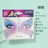 Pegatinas de Rostro de Reno Navideño con Diamantes, Lindas Decoraciones Faciales, Maquillaje Navideño para Fiestas, Pegatinas de Maquillaje para el Rostro de Ciervo Sika