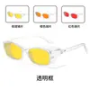 Nuevas gafas de visión nocturna anti-luz azul gafas protectoras de borde gafas de sol reloj teléfono móvil jugar computadora protección especial para los ojos espejo plano