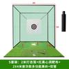 Fuli Sports Ventas Directas de Fábrica Jaula de Golpeo de Golf Profesional Equipo de Práctica de Golf Red de Práctica de Putting Green