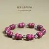 Pulsera de Calabaza Multi-Tesoro, Pulsera de Cuentas Budistas de Sándalo, Joyería Unisex de Nuevo Estilo Chino para Manipular y Jugar