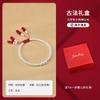 Pulsera de cuentas antiguas esmeriladas de plata esterlina 9999 para hombres y mujeres, estilo nacional, cuerda roja ajustable para el pie, pulsera de plata, joyería de plata
