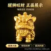 Adornos Chapados en Oro Arena Wangcai León Despertando un Par Guardianes de Puerta Riqueza Fortuna Escritorio Hogar Sala de Estar Retro Mascotas de Té Decoraciones Sala de Estar